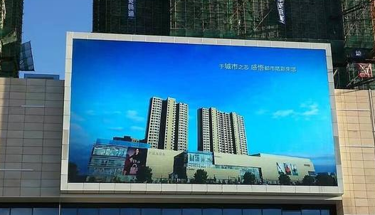 安裝LED全彩顯示屏有哪些注意事項(xiàng)？