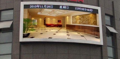 戶(hù)外全彩led顯示屏，用科技提升城市檔次